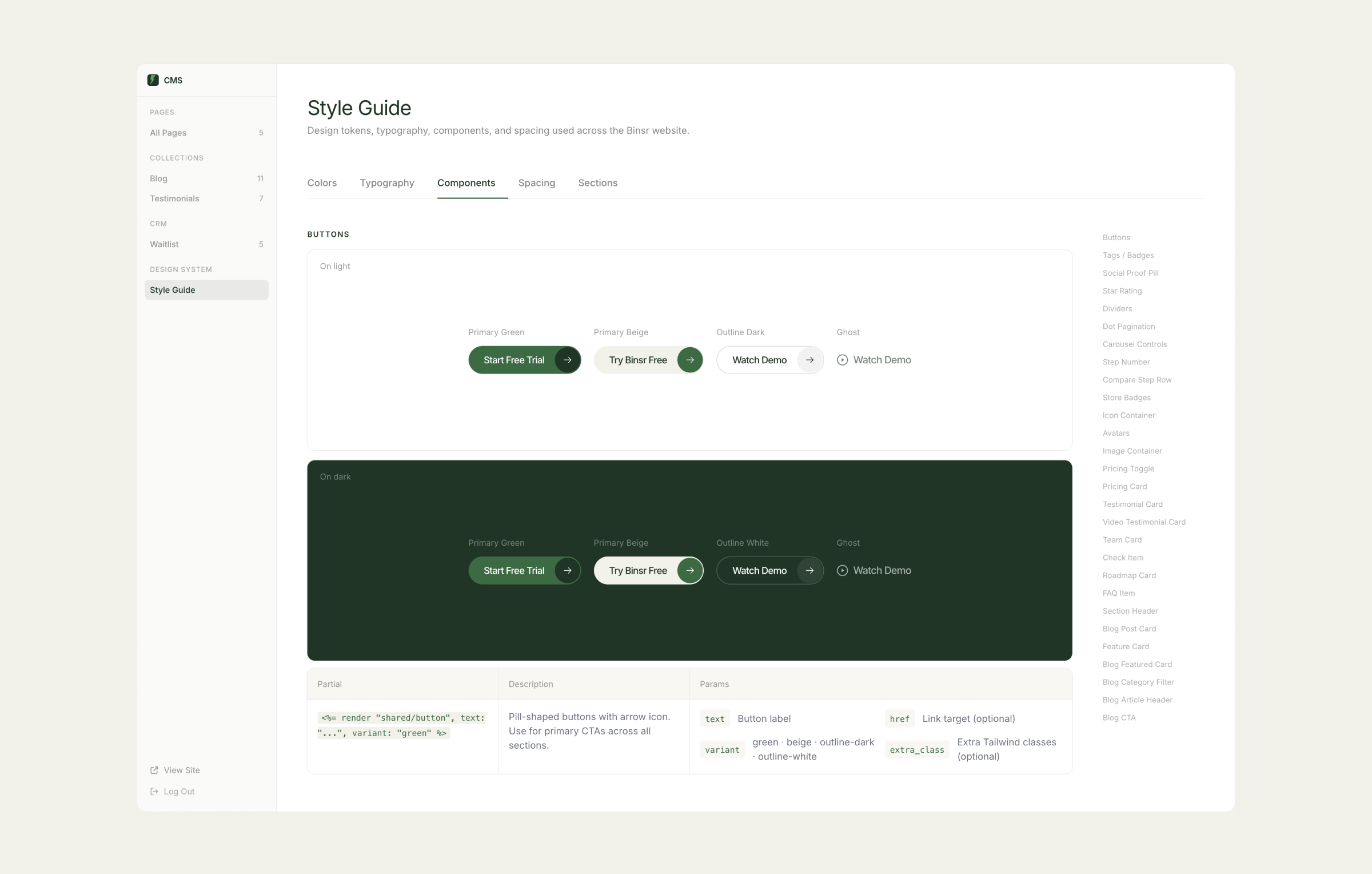 Design System: Components
